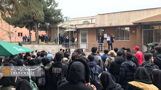 در دانشگاه شهید بهشتی چه خبر است؟